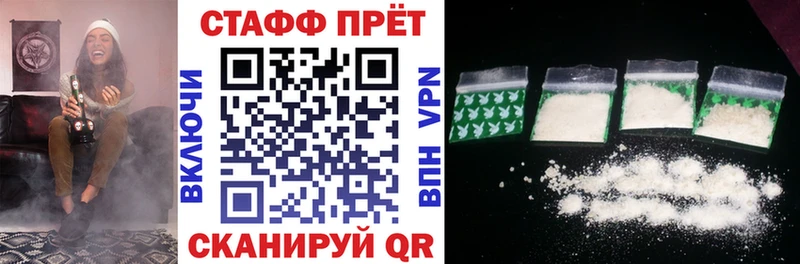Виды наркотиков купить Скопин ГАШИШ  blacksprut онион  Амфетамин  Меф мяу мяу  КОКАИН 