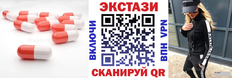 hydra ССЫЛКА  Скопин  ЭКСТАЗИ Дубай 