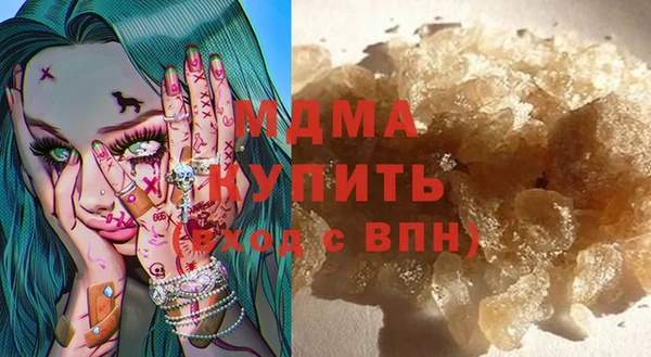 дмт Армянск