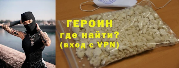 метадон Арсеньев