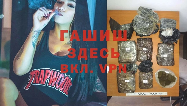 дмт Армянск