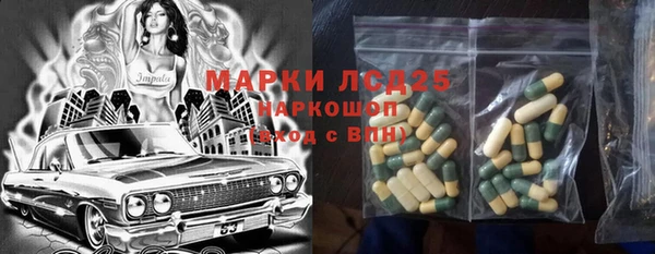 дмт Армянск