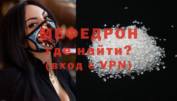 дмт Армянск