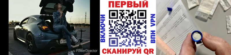 Метамфетамин витя  Скопин 